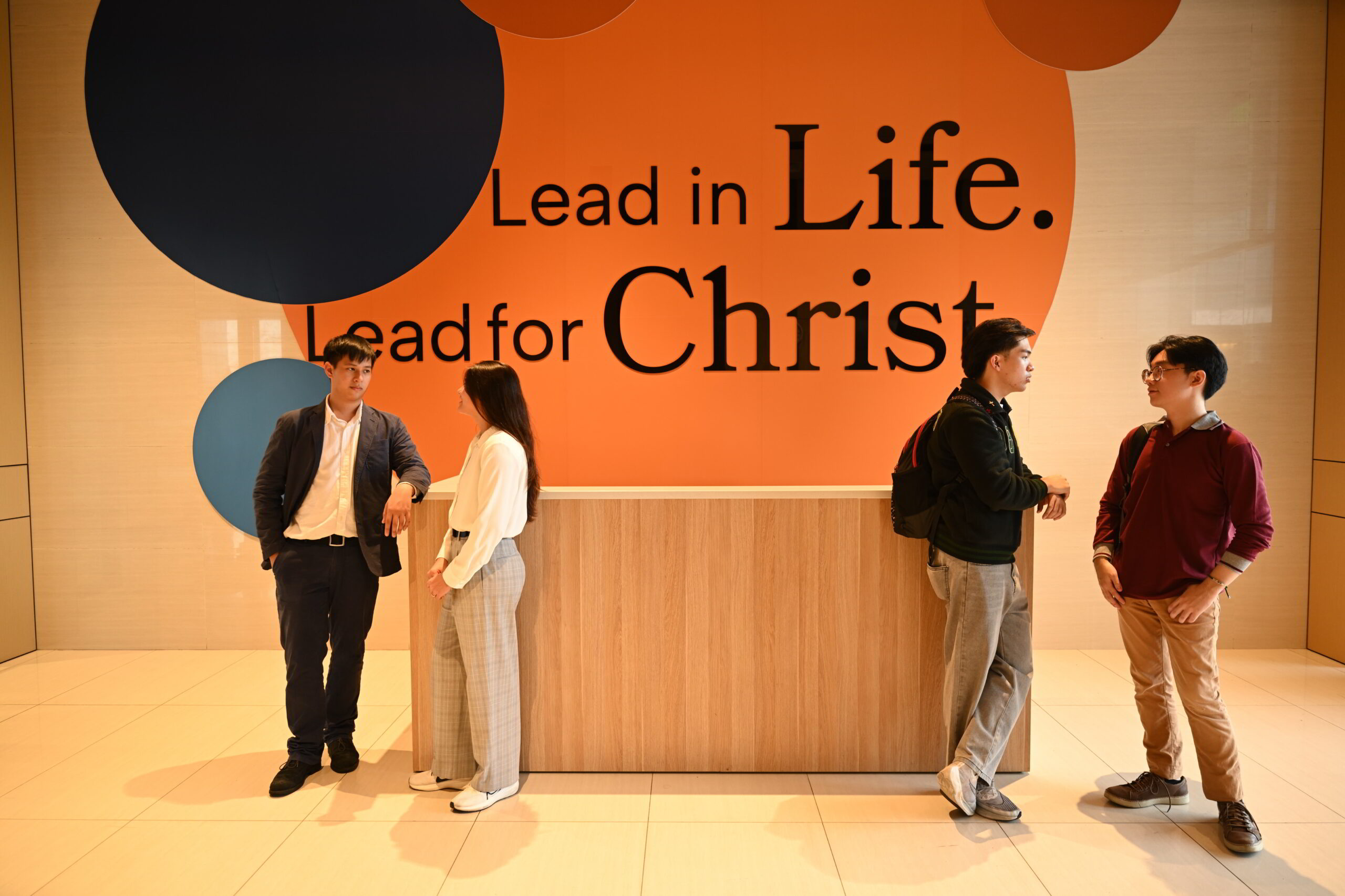 CAMPUS LOBBY
